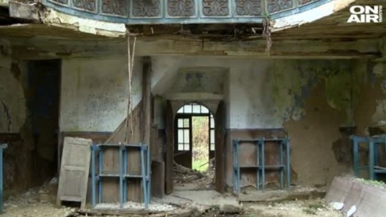 Кадър: Bulgaria ON AIR