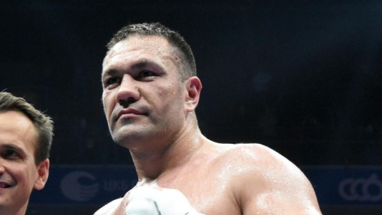 Снимка: Булфото, архив