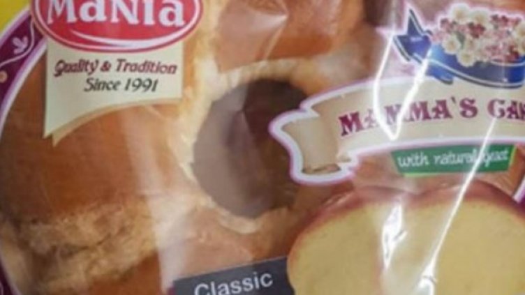 Снимка: "24 часа"