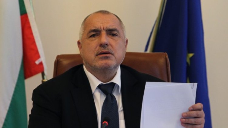 Снимка: Олег Попов, Dnes.bg