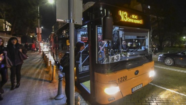 Снимка: Булфото