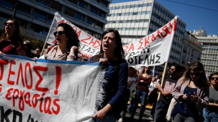 Снимка: Reuters