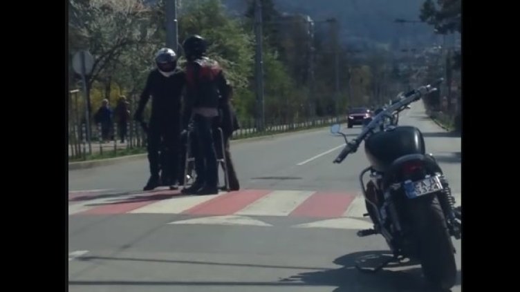 Снимка: Facebook