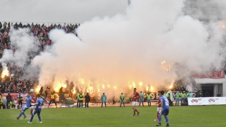 Снимка: Булфото, архив