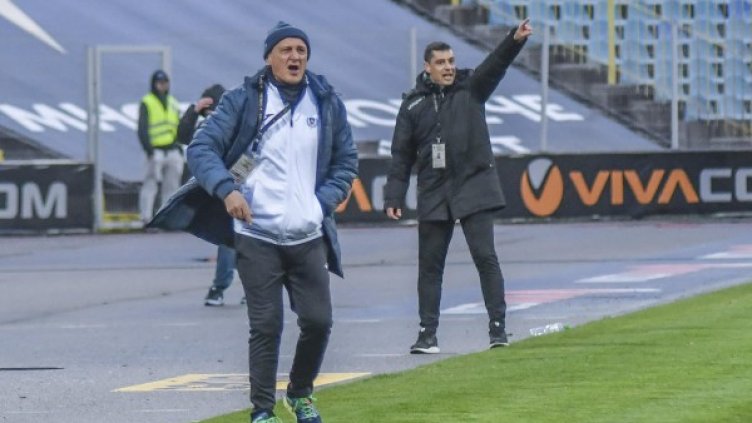 Снимка: Булфото