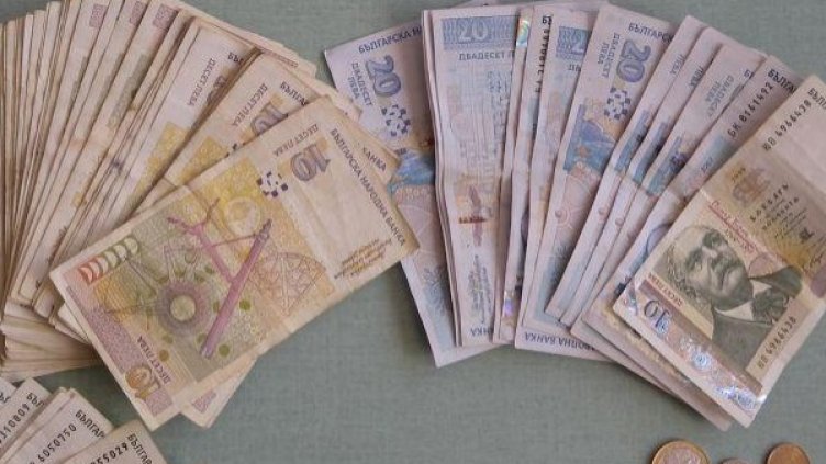 Снимка: архив, БулФото