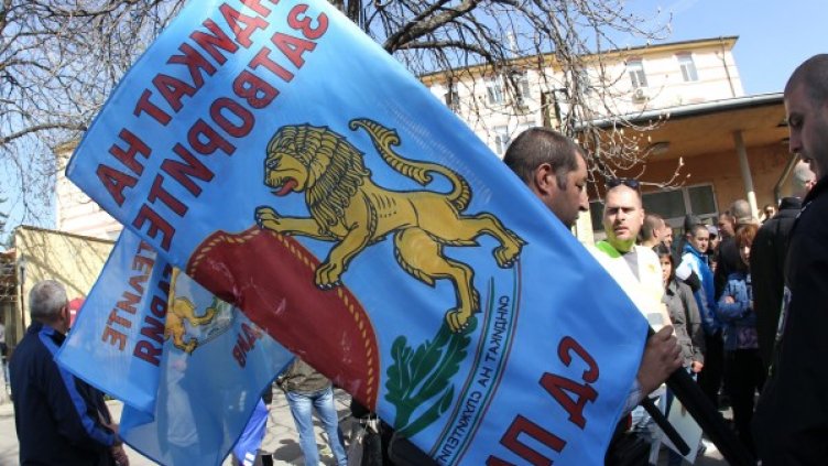 Снимка: Олег Попов, Dnes.bg