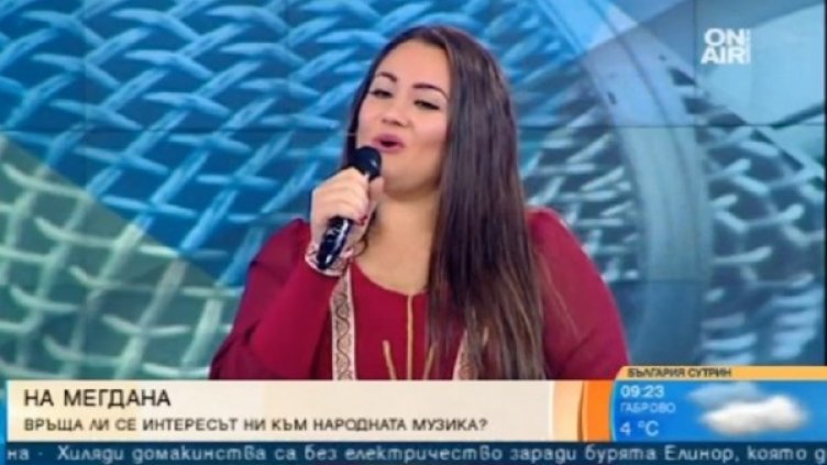 Снимка: Bulgaria On Air