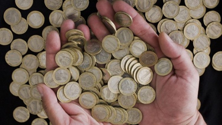 Снимка: архив, БулФото