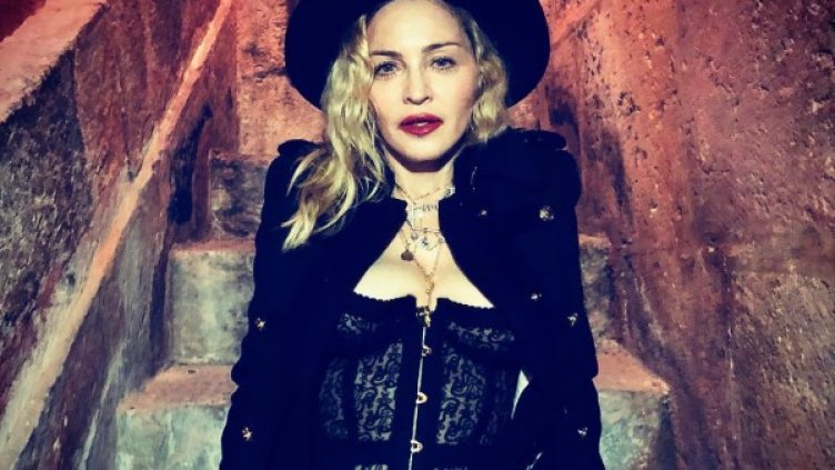 Снимка: Instagram