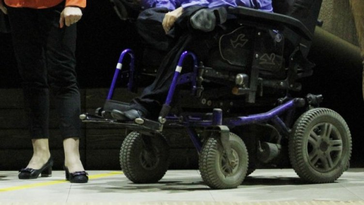 Снимка: Булфото, архив