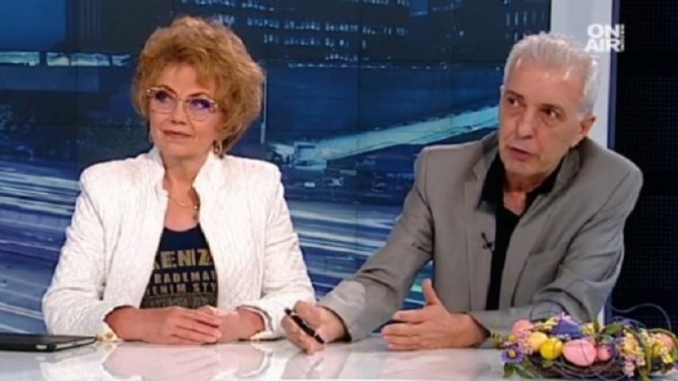 Снимка: Bulgaria ON AIR