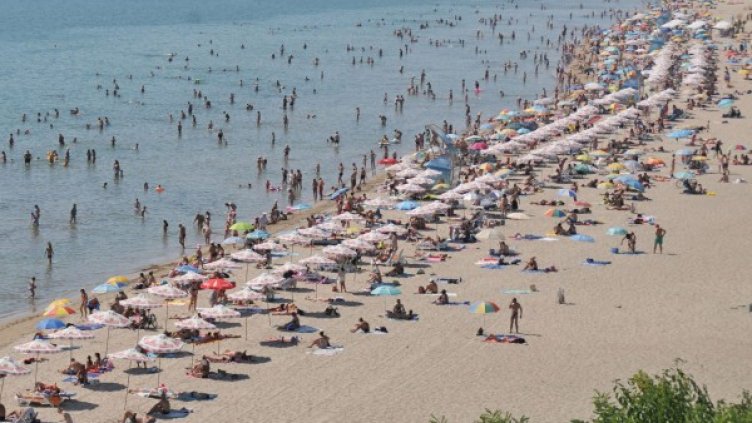 Снимка: Булфото, архив