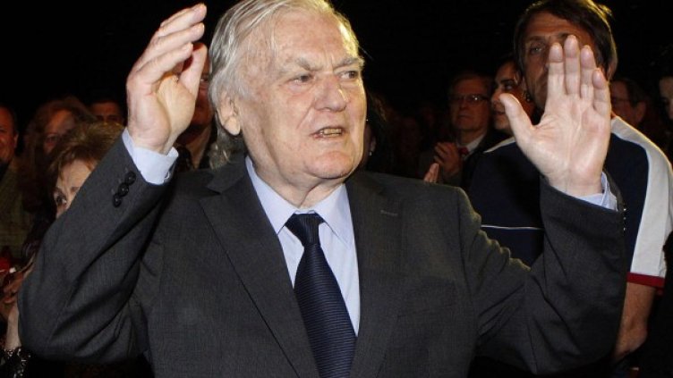 Снимка: Bulfoto, архив