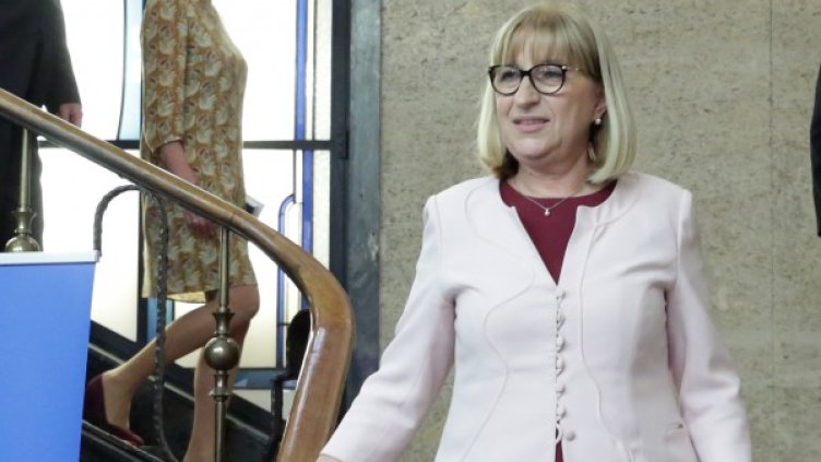 Снимка: Архив, БТА