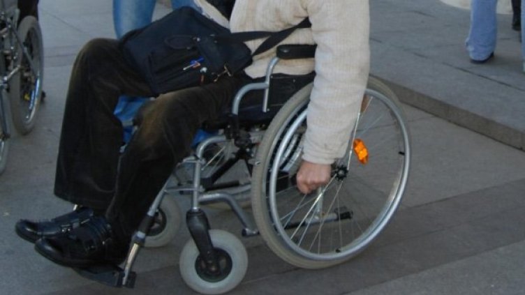 Снимка: Булфото, архив