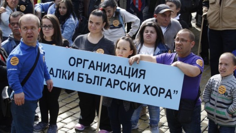 Снимка: Олег Попов, Dnes.bg