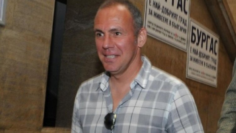 Снимка: Архив