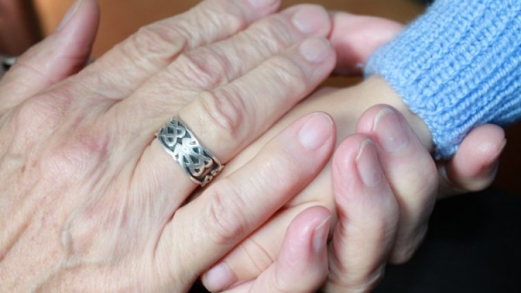 Снимка: pixabay.com