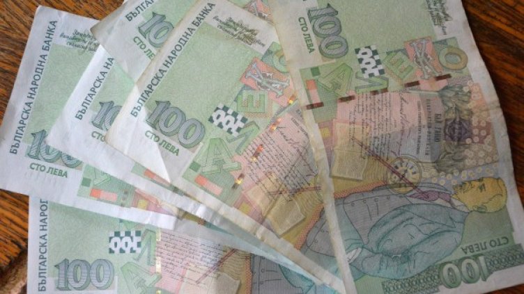 Снимка: Булфото, архив