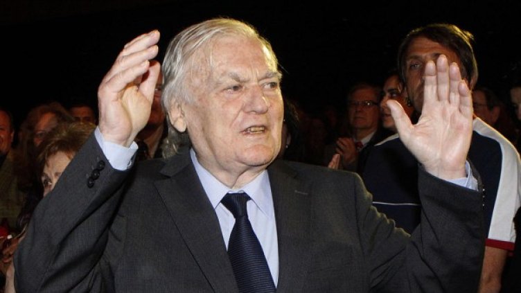 Снимка: Булфото, архив