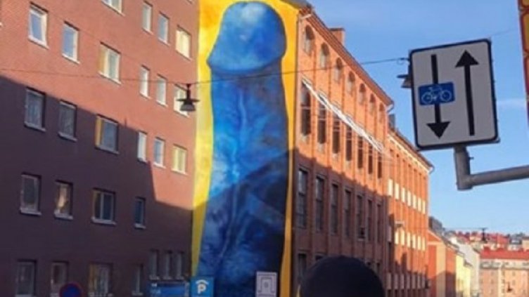 Снимка: YouTube