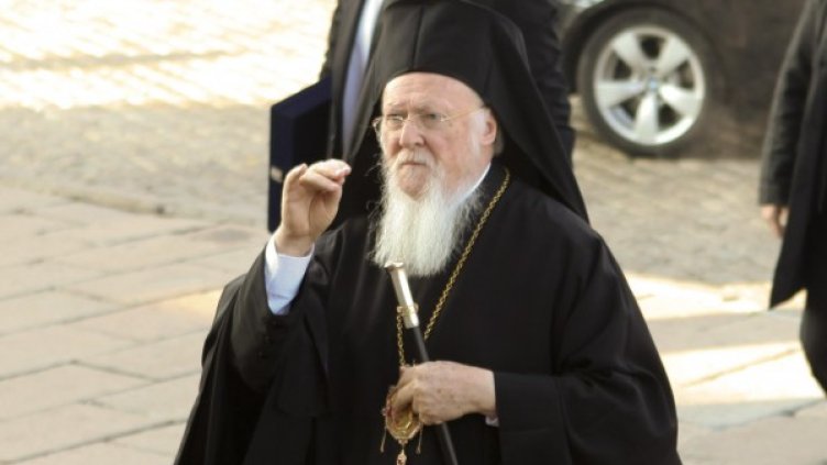 Патриарх Вартоломей. Снимка: архив, Булфото