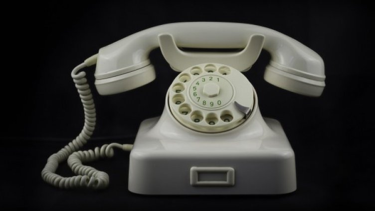 Снимка: Pixabay