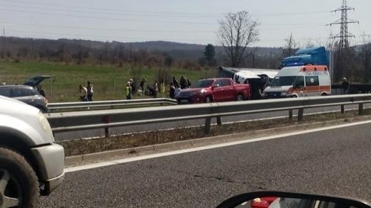 Снимка: Facebook