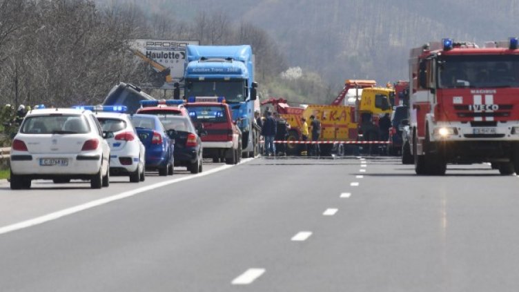 Снимка: Булфото