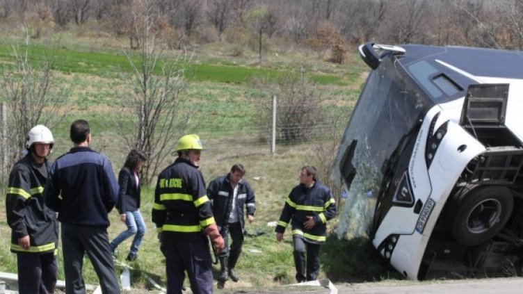 Снимка: Олег Попов/Dnes.bg