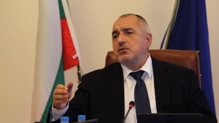 Снимка: Олег Попов, Dnes.bg