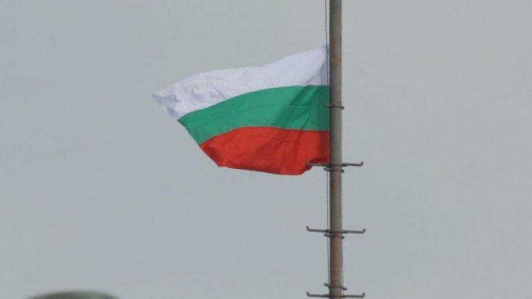 Снимка: архив, БулФото