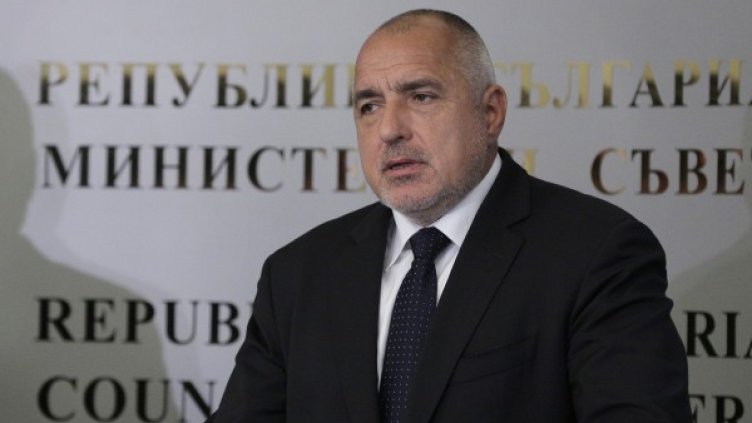 Снимка: Архив, БТА