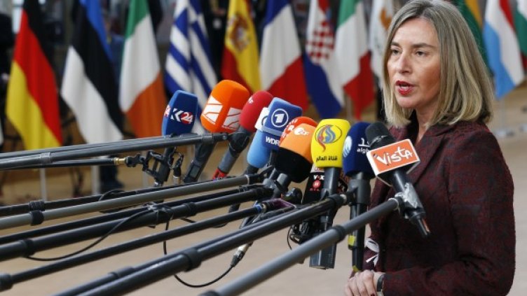 Снимка: Reuters