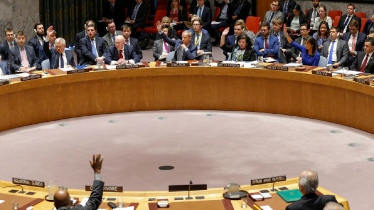 Снимка: Reuters