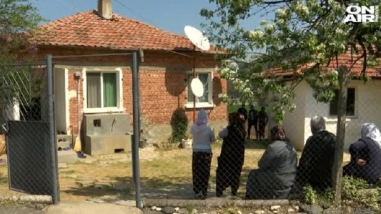 Снимка: Bulgaria ON AIR