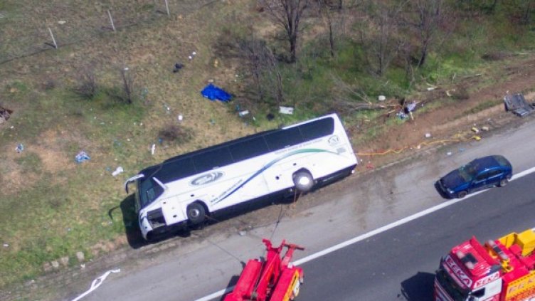 Снимка: архив, Булфото