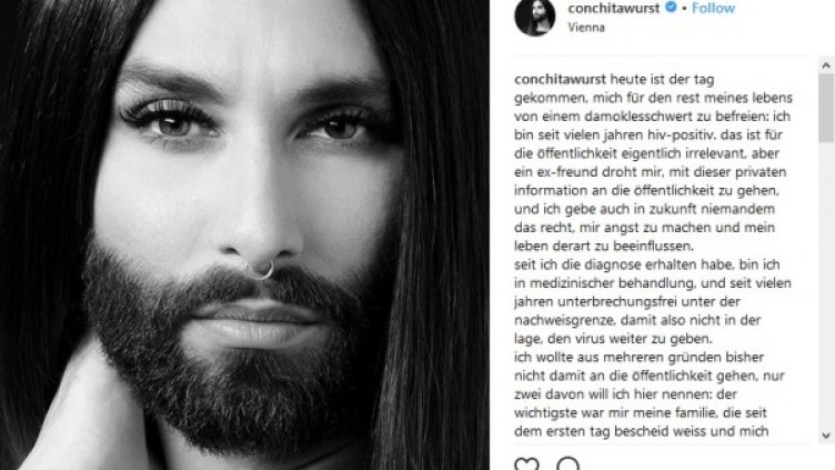 Снимка: Instagram