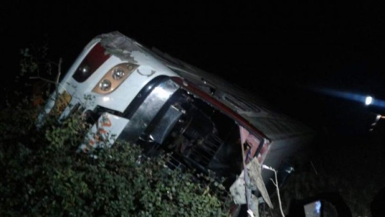 Снимка: flickr