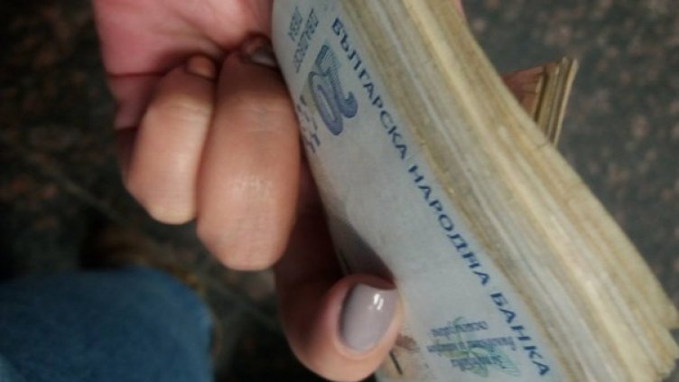 Снимка: Dnes.bg