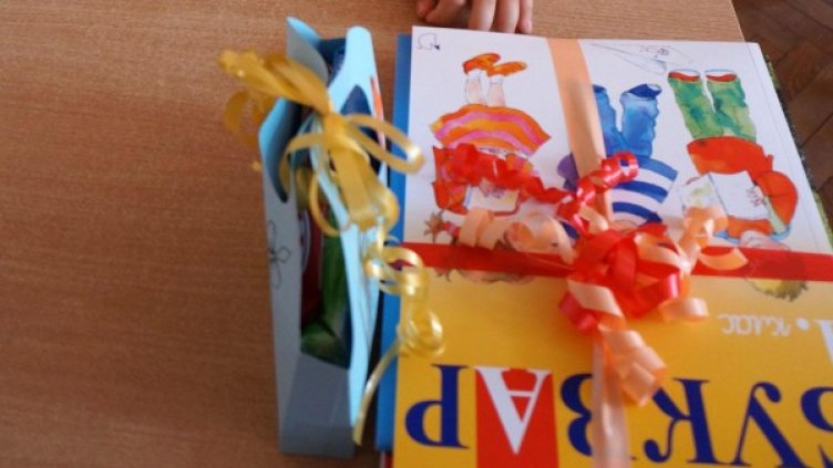 Снимка: архив "Булфото"