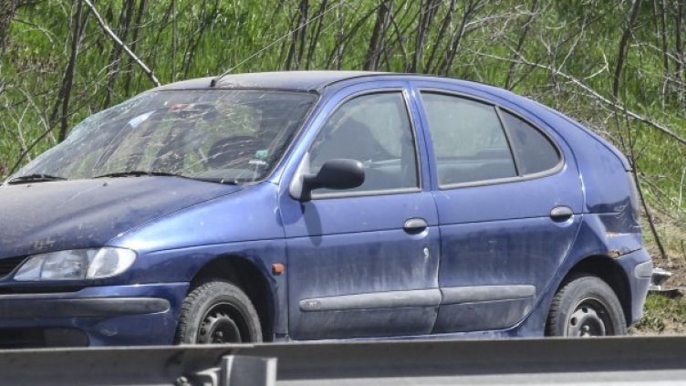 Снимка: архив "Булфото"