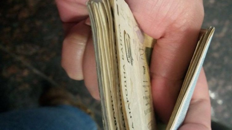 Снимка: Dnes.bg