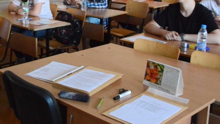 Архив: Булфото