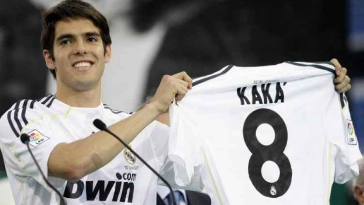 Снимка: Bulgaria ON AIR