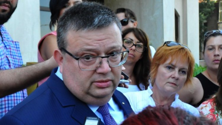 Снимка: архив "Булфото"