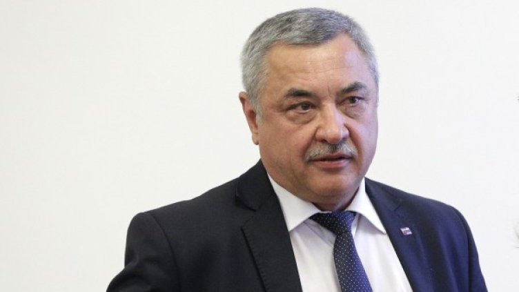 Снимка: архив "Булфото"