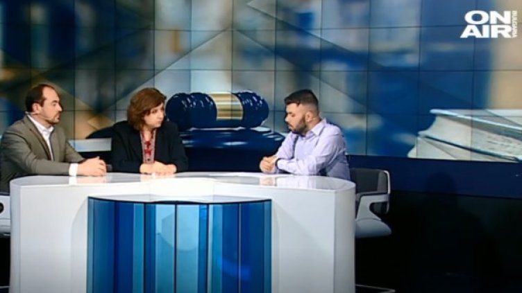 Снимка: Bulgaria On Air