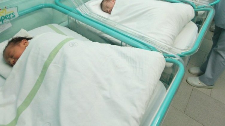 Снимка: Булфото, архив